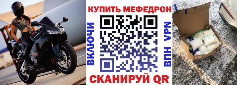 Названия наркотиков Бабаево Конопля АМФЕТАМИН ГАШ