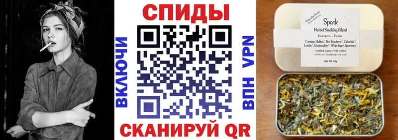 БУТИРАТ Butirat  Бабаево 