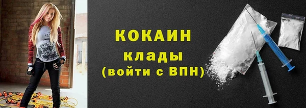 гашиш Ростов