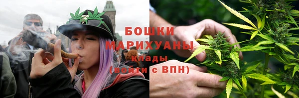 мяу мяу мука Россошь