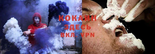 гашиш Ростов