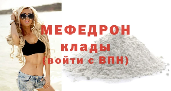гашиш Ростов