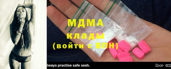 гашиш Ростов