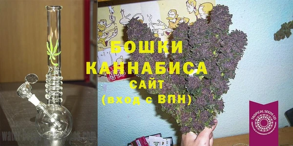 мяу мяу мука Россошь