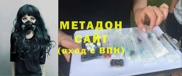 гашиш Ростов