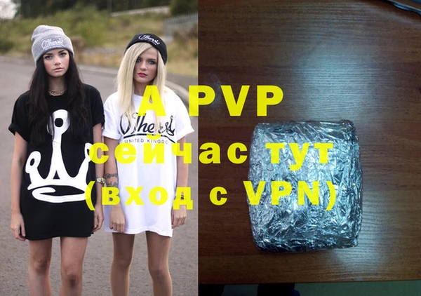 гашиш Ростов