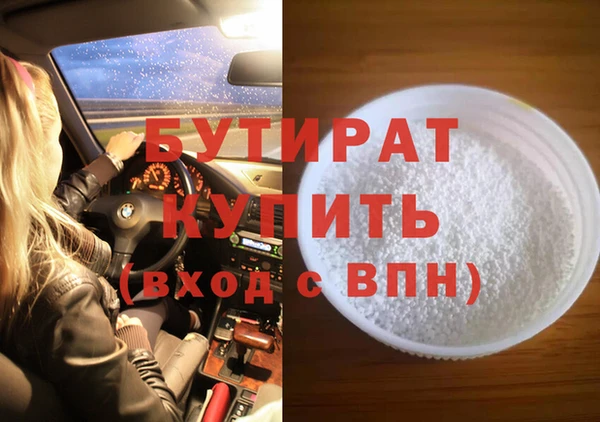 гашиш Ростов