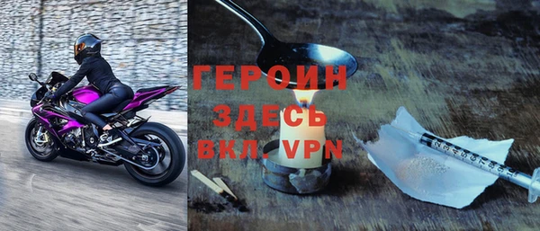 гашиш Ростов