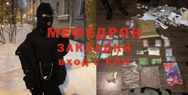 гашиш Ростов