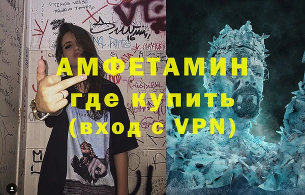 гашиш Ростов