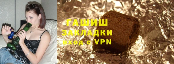 гашиш Ростов