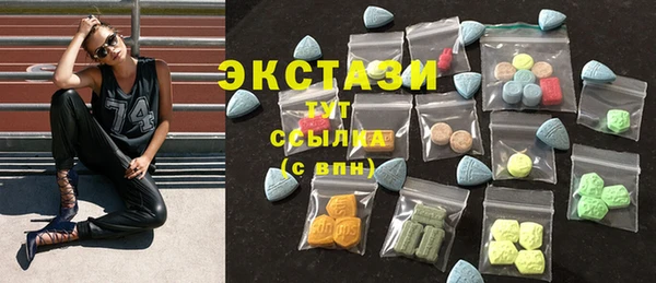 мяу мяу мука Россошь