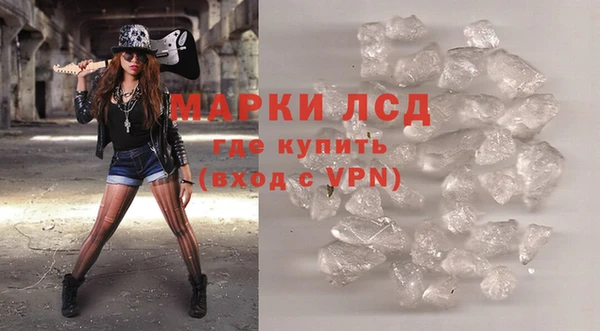 мяу мяу мука Россошь