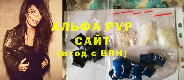 гашиш Ростов
