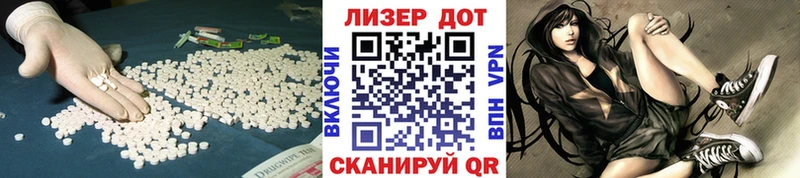 OMG как зайти  Бабаево  ЛСД экстази кислота  купить наркоту 